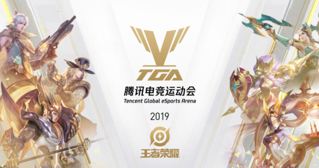 顶级联赛与 顶级联赛与