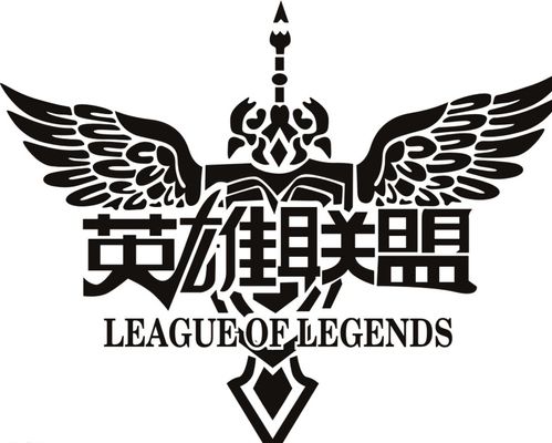 赛事方与观 赛事方与观